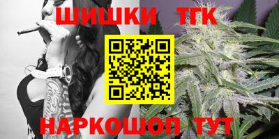 MESCALINE Абинск