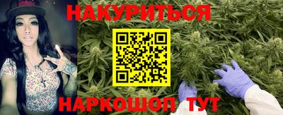 твердый Абакан