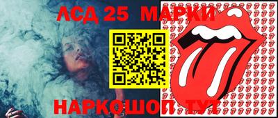 спайс Азнакаево