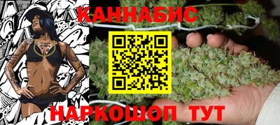 MDMA Ипатово