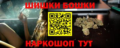 дистиллят марихуана Изобильный