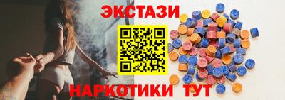 героин Донецк