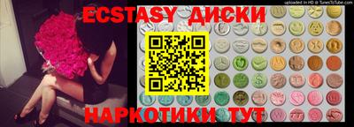 гидра Дубна