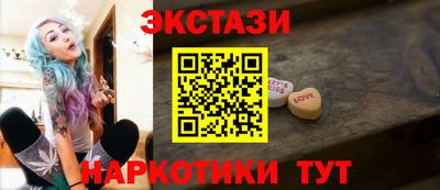 героин Донецк