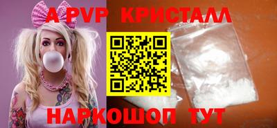 героин Донецк