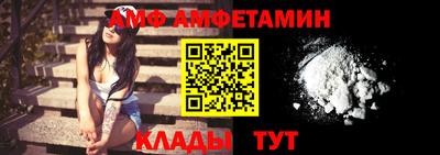 твердый Абакан