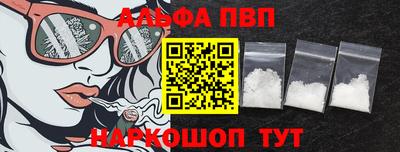 твердый Абакан