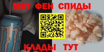 героин Донецк