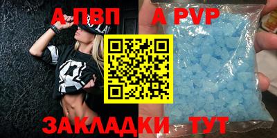героин Донецк