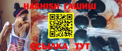 твердый Абакан