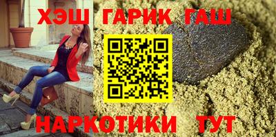 гидра Дубна