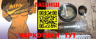 гидра Дубна