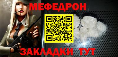 твердый Абакан