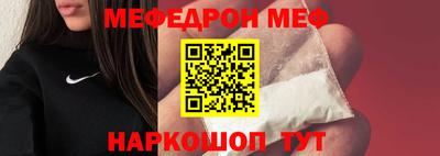 героин Донецк