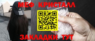 гашишное масло Донской