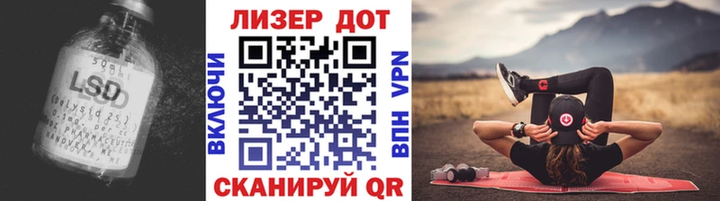 ОМГ ОМГ зеркало  мориарти телеграм  Лсд 25 экстази кислота  Сердобск 