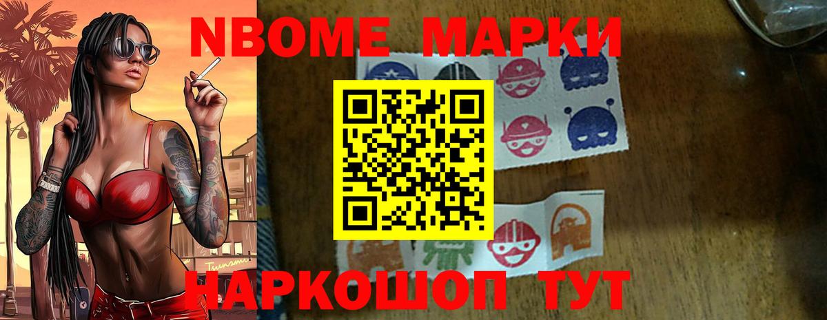 ЛСД экстази кислота Сердобск