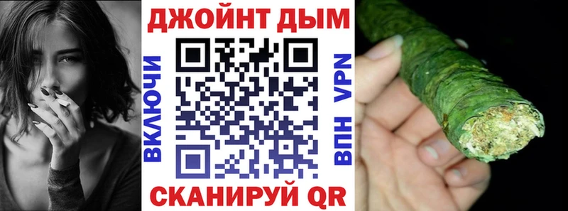 Каннабис сатива  Сердобск 
